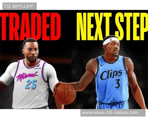 鲍威尔自信称自己全面能力强于里夫斯与比尔等人