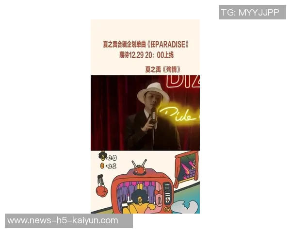 小波特坦言忠诚情感观念与众不同希望与爱人携手共度一生