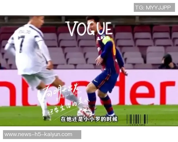 C罗谈人生目标不再执念若是20年前他会渴望征服世界 C罗谈人生目标不再执念若是20年前他会渴望征服世界