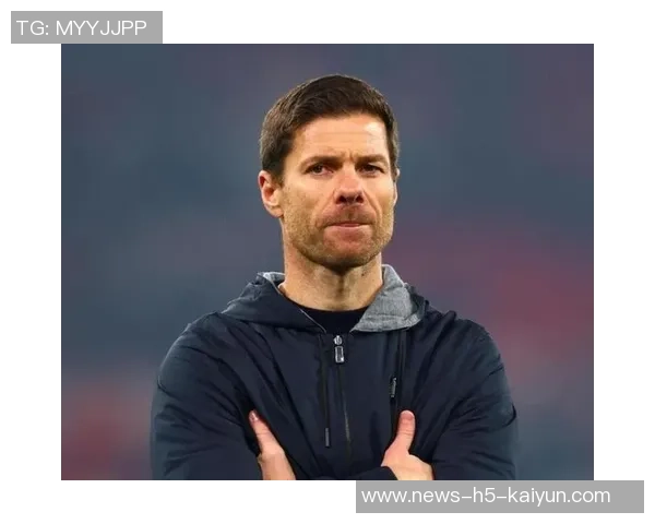 阿隆索回应质疑称感受到全体球员的支持与信任